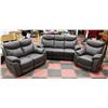 Image 1 : NEW CAMROSE GREY LEATHER RECLINING 73" SOFA,