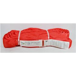 14' HD POLYESTER SUPER SLING