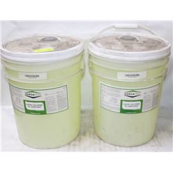 TWO 20L PAILS OF VERSAPRO LIQ. CHLORINE SANITIZER