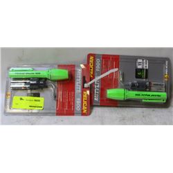 2 NEW PELICAN 1900 MITY-LITES