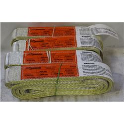 4 NEW MIKISEW LIFTING SLINGS / LANYARDS