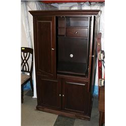 SOLID OAK ARMOIRE