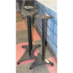 SET OF 3 HEAVY DUTY SPEAKER STANDS