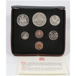 1975 DOUBLE PENNY DOLLAR SET
