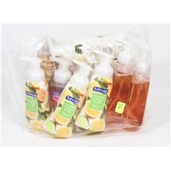 BAG OF ASSORTED SOFT SOAP HAND SOAP