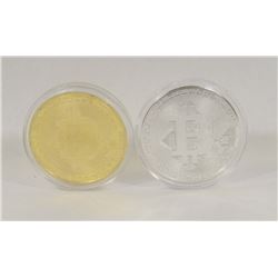 2 COLLECTIBLE TOKENS