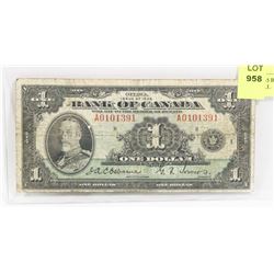 1935 BANK OF CANADA DOLLAR BILL