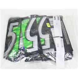 BAG OF 5 SPEARMINT SUGAR FREE GUM