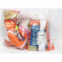 BAG OF ASSORTED UNCLE BENS RICE ON CHOICE