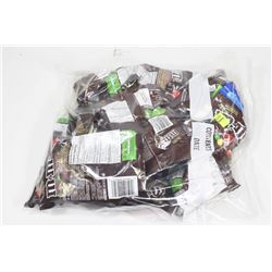 BAG OF PLAIN M&M'S