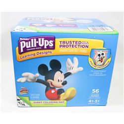 CASE OF 56 4T-5T HUGGIES PULL UPS-BOYS