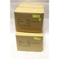 2 CASES OF YELLOW 8-10 PLASTIC PLUGS(20,000)