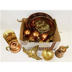 ESTATE LOT OF BRASS & COPPER COLLECTIBLES