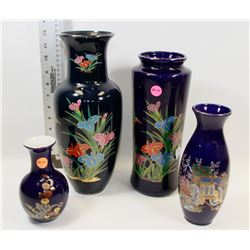 ORNATE BLUE VASE SET