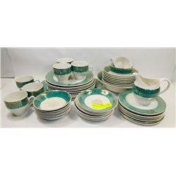 HERITAGE 22KT GOLD TRIM DISH SET