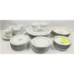 TOWN HOUSE CHINA SET