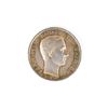 Athens 1875 Zappas Olympics Silver 'B' Winner's Medal