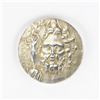 Athens 1906 Summer Olympics Silver Winner’s Medal