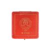 Stockholm 1912 Summer Olympics Silver Winner’s Medal with Case