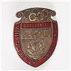Paris 1924 Summer Olympics Participation Badge