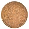 Image 2 : Melbourne 1956 Summer Olympics Participation Medal with Case
