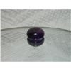 Image 1 : GEMSTONE - AMETHYST - ROUND CABOCHON - 12 X 5.5mm