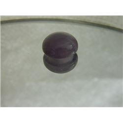 GEMSTONE - AMETHYST - ROUND CABOCHON - 12 X 5.5mm