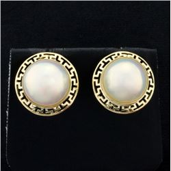 12mm South Sea Pearl Earrings in 14K Yellow Gold