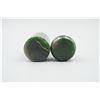 Image 4 : A Canada Jade "Bamboo and Stone" Pattern Toothpick Holder.