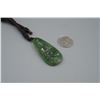 Image 4 : A Canada Jade Waterdrop Shape "Avalokitesvara" Pattern Pendnat with String Necklace.