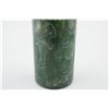 Image 6 : A Canada Jade "Floral and Bird" Pattern Toothpick Holder.