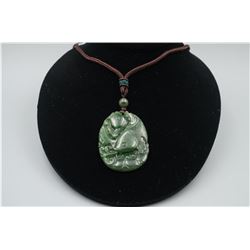 A Canada BC Jade "Double Fish" Pattern Pendant with String Necklace.