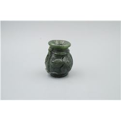 A Canada Jade "Goldfish and Coin" Pattern "Bamboo Basket" Shape Decoration.