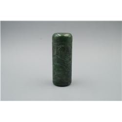 A Canada Jade "Landscape" Pattern Toothpick Holder.