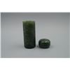 Image 2 : A Canada Jade "Landscape" Pattern Toothpick Holder.