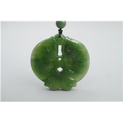 A Canada Jade "Double Fish" Pattern Pendant with String Necklace.