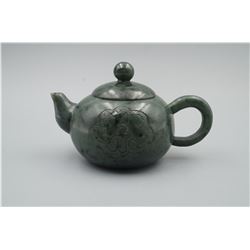 A Canada Jade Teapot with a Carved Chinese Character "Tea".