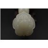 Image 2 : Middle Qing Dynasty "He Tian" Jade "Ruyi" Kanzashi.