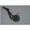 Image 4 : A Canada Jade "Double Fish" Pattern Pendant with String Necklace.