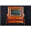 Image 1 : A Canada Jade and Wood Carved Table Screen - "Long Teng Da Yun".