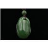 Image 2 : A Canada Jade "Bean Pod" Pattern Pendant with String Necklace.