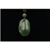 Image 3 : A Canada Jade "Bean Pod" Pattern Pendant with String Necklace.