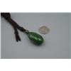 Image 4 : A Canada Jade "Bean Pod" Pattern Pendant with String Necklace.