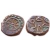 Image 1 : ANCIENT INDIA,NAGAS: DEVANAGA (325-335 CE), AE, (1.4g) WHEEL TYPE,