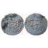 Image 1 : ISLAMIC,ILKHANS: TAGHAY TIMUR (AH 737-754), AR 2 DIRHAMS,