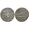 Image 1 : INDEPENDENT KINGDOMS,MARATHA CONFEDERACY: AR RUPEE, (11.1g, 19mm) , IN THE NAME OF SHAH ALAM II, KON