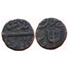 Image 1 : INDEPENDENT KINGDOMS,MARATHA CONFEDERACY: BHONSLAS, AE PAISA, (9.2g,16mm), IN THE NAME OF AHMED SHAH