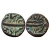 Image 1 : INDEPENDENT KINGDOMS,ROHILKHAND: AE DOUBLE PAISA, (18.3g,19mm ), IN THE NAME OF SHAH ALAM II, NAJIBA