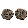 Image 1 : PRINCELY STATES,BARODA: GANPAT RAO (1847-1856 AD), AE ½ PAISA, AMRELI MINT