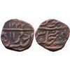 Image 1 : PRINCELY STATES,GWALIOR: DAULAT RAO SINDHIA (1794-1827), AE PAISA,